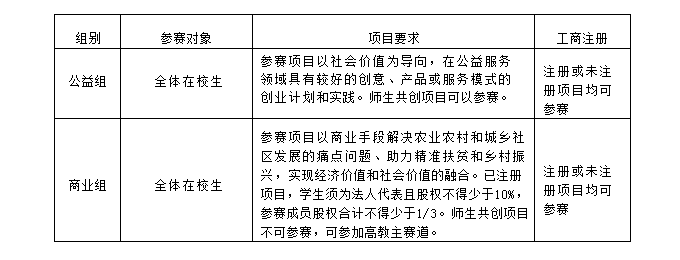 1642061965246088.png 2.png