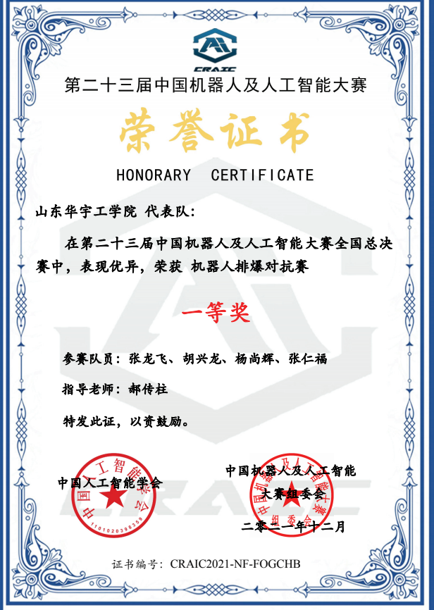 1642579267555495.png 5.png