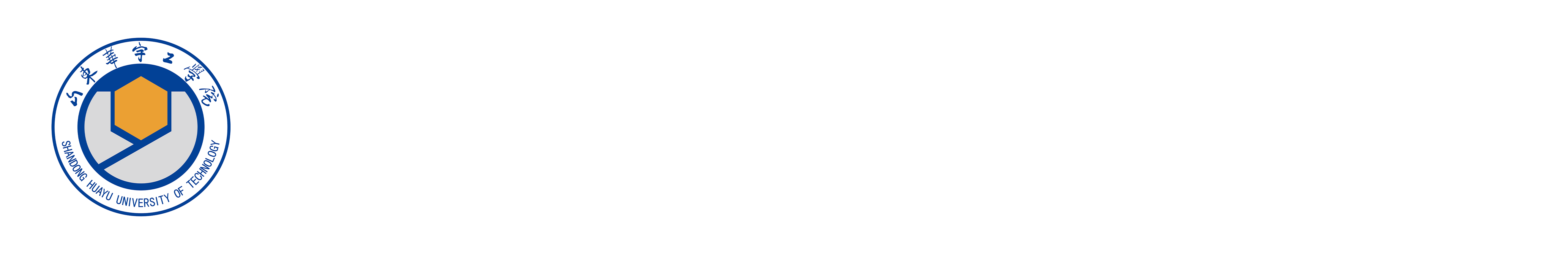 2026年国际足联世界杯